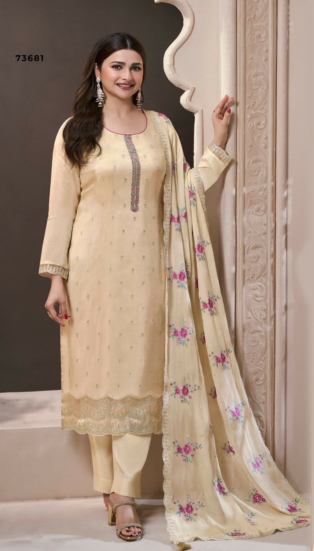 Anaita Cream Silk Embroidered Stitched Salwar Suit - Distacart