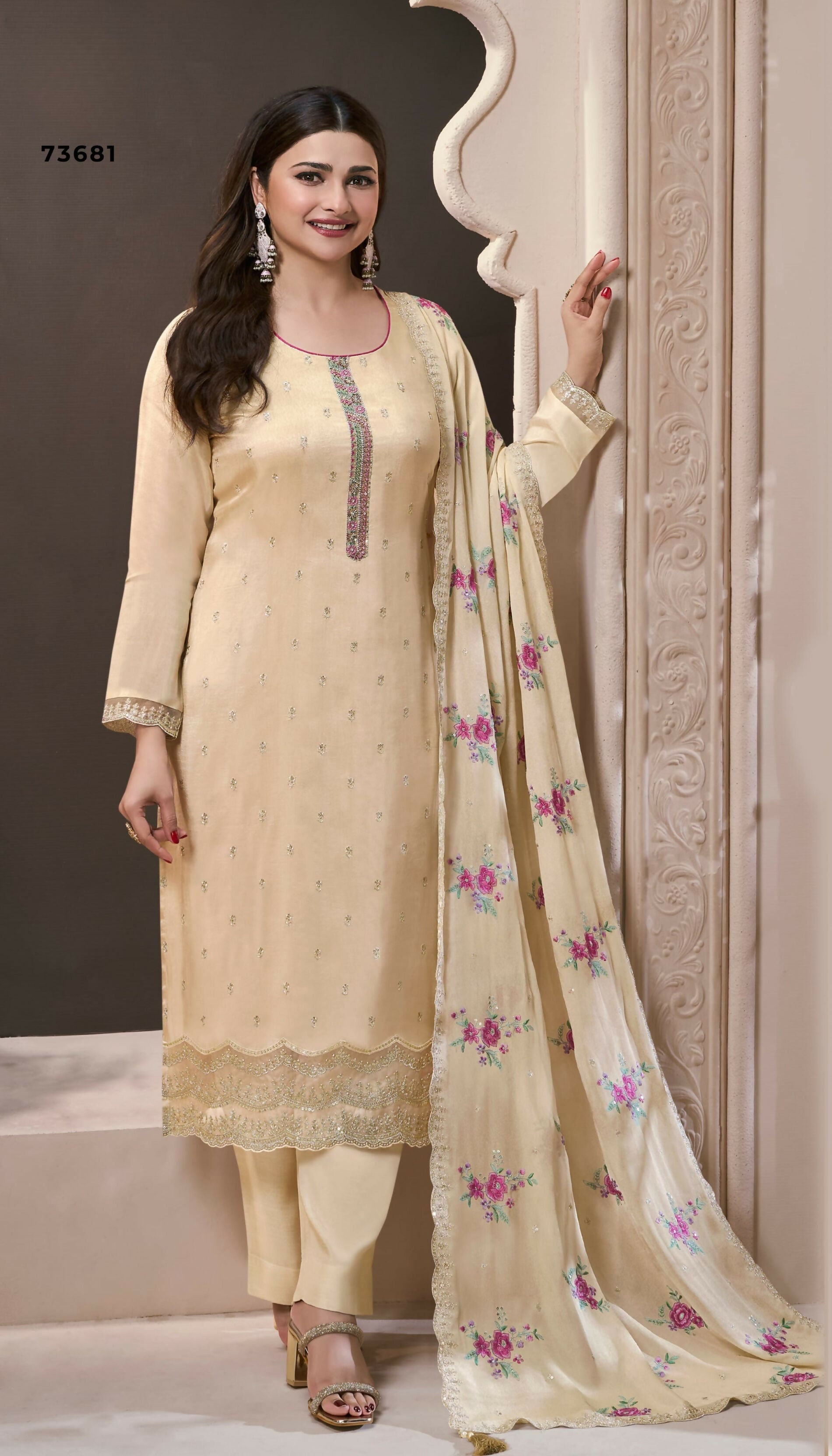 Anaita Cream Silk Embroidered Stitched Salwar Suit - Distacart