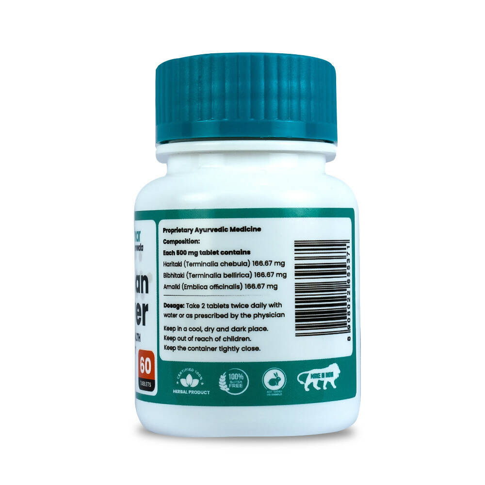 myUpchar Ayurveda Pachan Power Tablets - Distacart