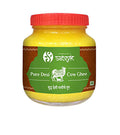 Siddhagiri's Satvyk Organic Pure Desi Cow Ghee | Made with Cow's Milk | Pure organic ghee, traditionally-churned