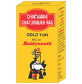Baidyanath Chintamani Chaturmukh Ras Gold Yukt - Distacart
