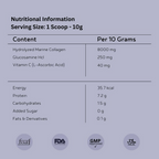 Inja Fit Marine Collagen For Skin Joints And Muscles With Vit C & Glucosamine - Chocolate Flavour