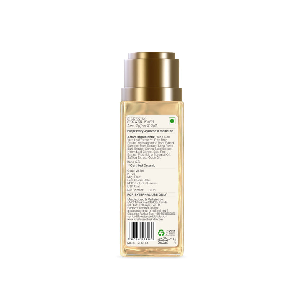 Forest Essentials Silkening Shower Wash Lime Saffron & Oudh - Distacart
