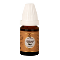 Balu Herbals Rosemary Essential Oil - Distacart