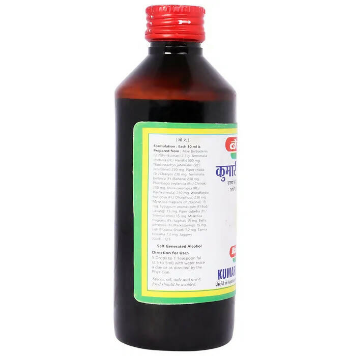 Baidyanath Jhansi Kumari Asava No.3 - Distacart