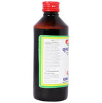 Baidyanath Jhansi Kumari Asava No.3 - Distacart