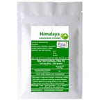 Himalaya Vidarikand Powder - Distacart