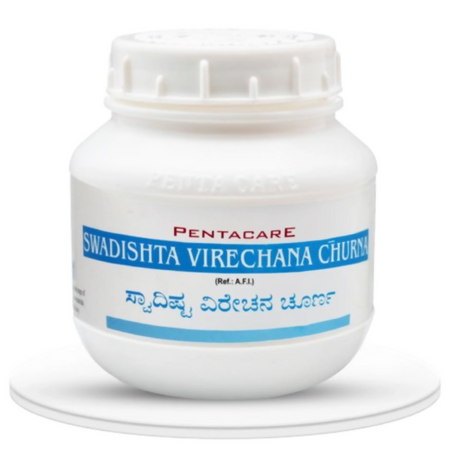 Pentacare Ayurveda Swadishta Virechana Churna
