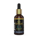 Tamas Pure Ayurveda Black Seed Cold-Pressed Carrier Oil
