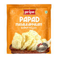 Priya Papad Masala Appalam - Distacart