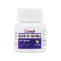New Shama Habb-E-Sumaq Pills