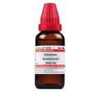 Dr. Willmar Schwabe India Chininum Arsenicicum Dilution - Limited Time Offer