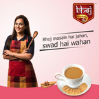 Bhoj Masale Chai Masala - Distacart