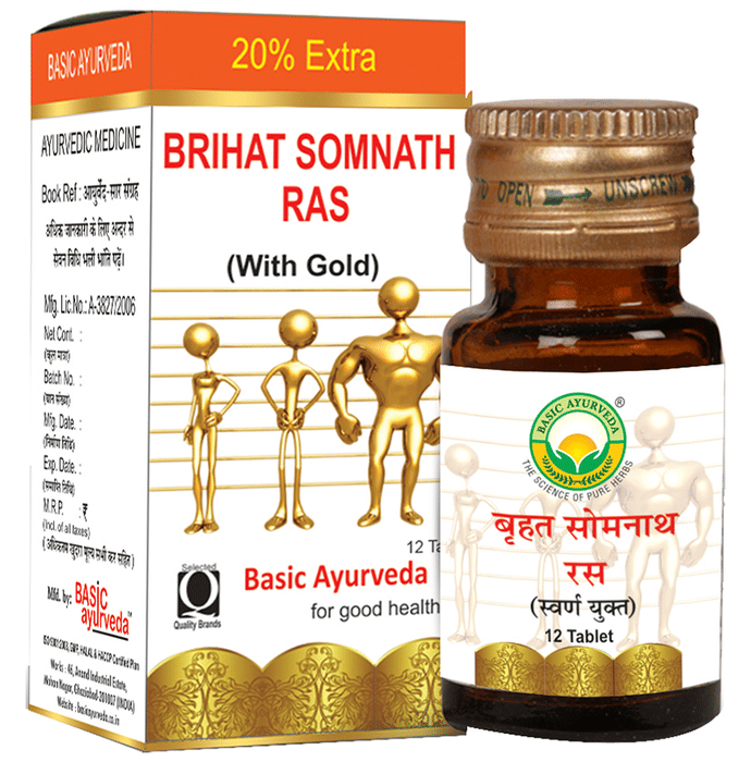 Basic Ayurveda Brihat Somnath Ras (With Gold) - Distacart