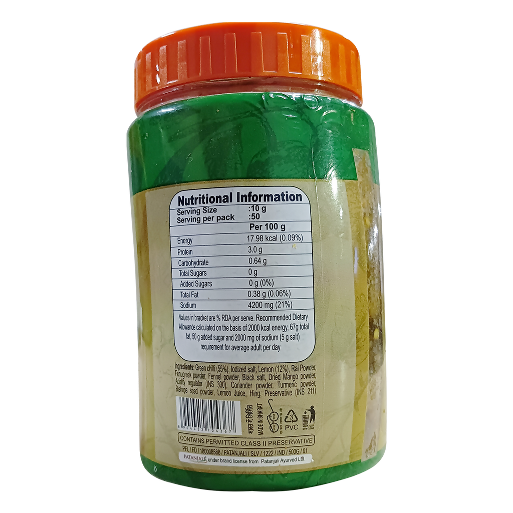 Patanjali Green Chilli Lemon Pickle