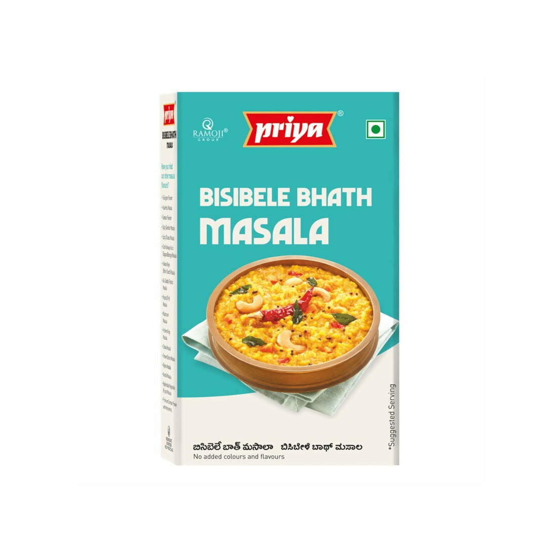 Priya Bisibele Bhath Masala - Distacart