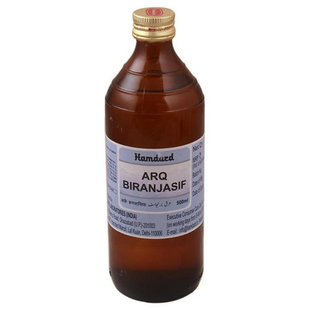 Hamdard Arq Biranjasif