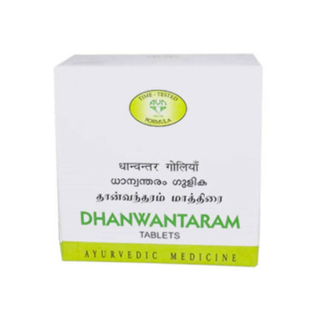 AVN Ayurveda Dhanwantaram Tablets