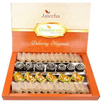 Ghasitaram Dryfruit Fancy Sweets with Kaju Katli - Distacart