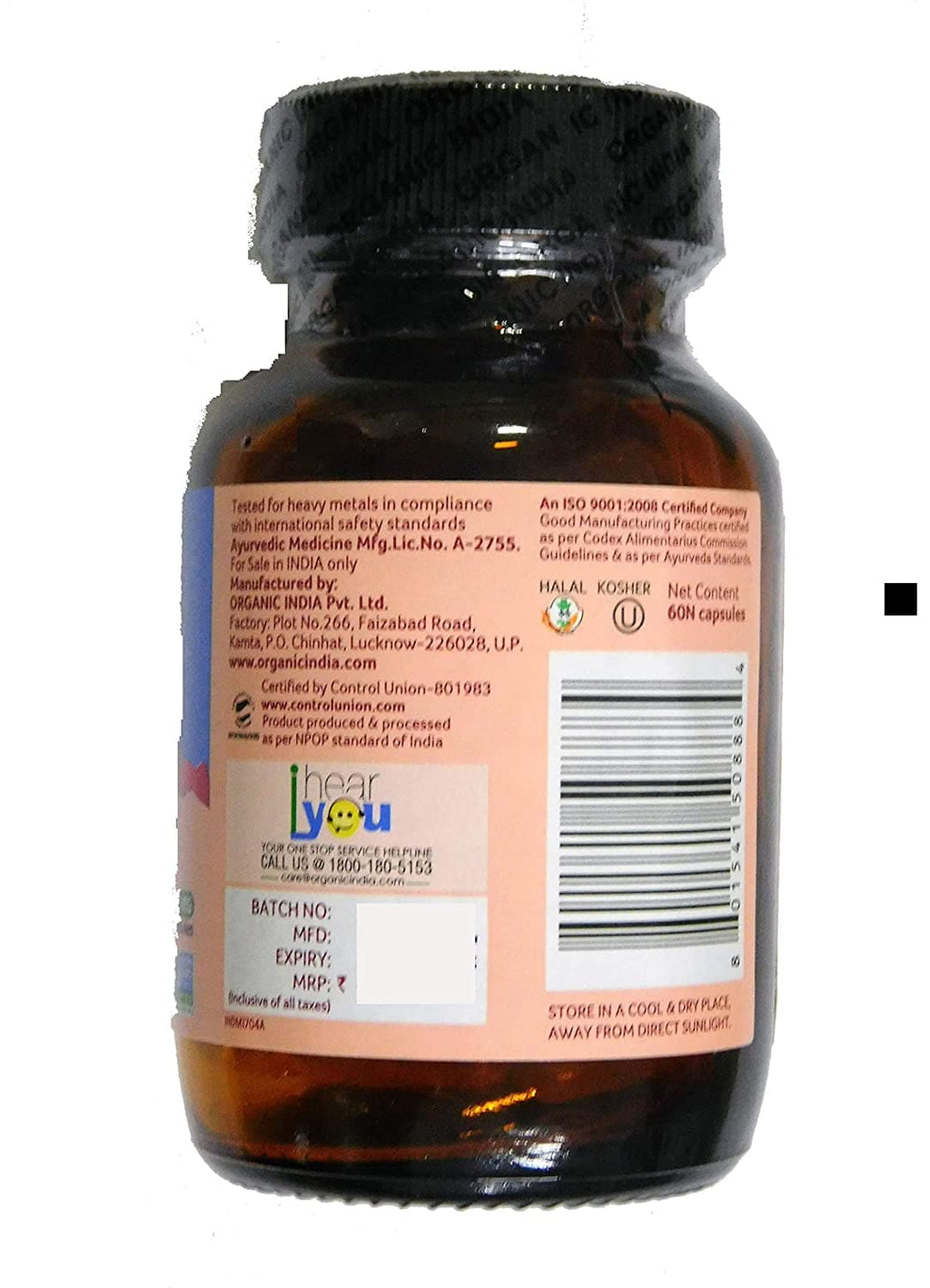 Organic India Women Well Being Capsules - Distacart