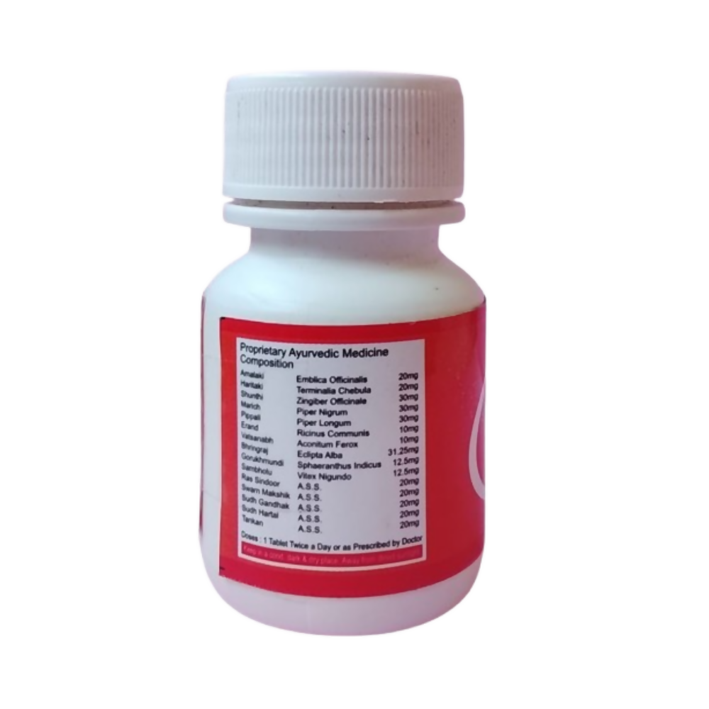 Ath Ayurdhamah Vatosam Tablets - Distacart