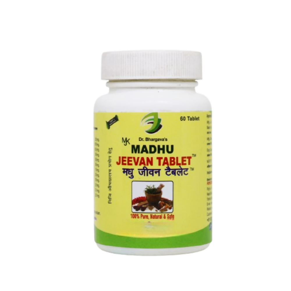 Dr.Bhargavs Madhu Jeevan Capsules - Distacart