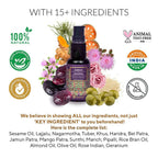 Varaasa Aharuvi Intense Nourishment Skin Drops
