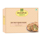 Sohan-Halwa-Lifestyle.jpg-1