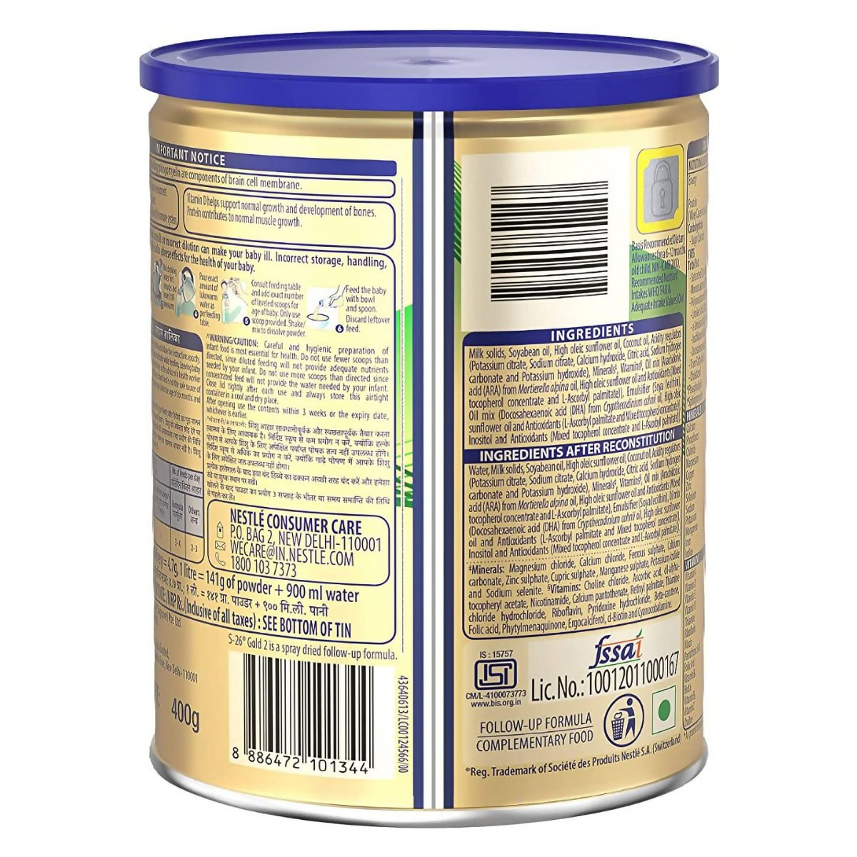 Nestle S-26 Gold Follow-Up Formula Stage 2 Powder (After 6 Months)