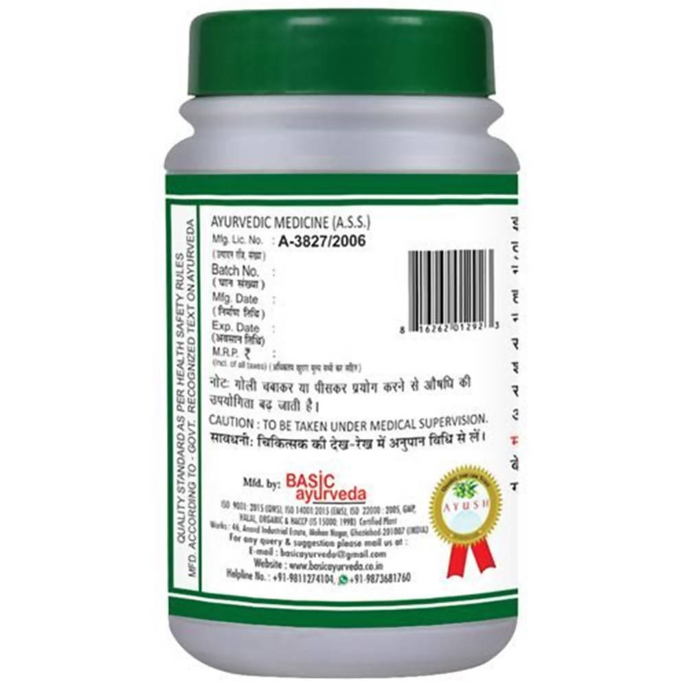 Basic Ayurveda Amrutadi Guggulu Tablets Online