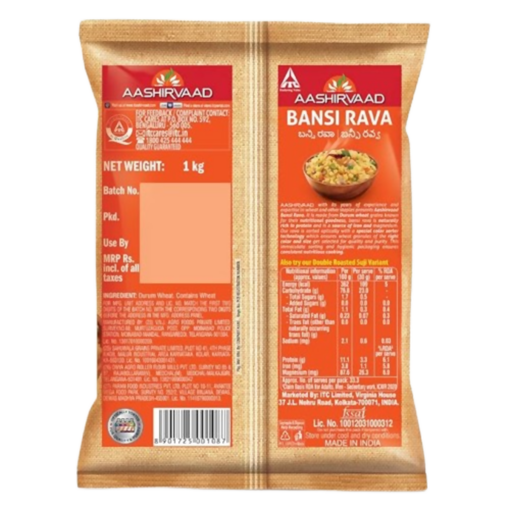 Aashirvaad Bansi Rava - Distacart