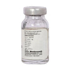 Baidyanath Jhansi Tamra Bhasma - Distacart