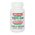 Baidyanath Jhansi Tankan Bhasma - Distacart