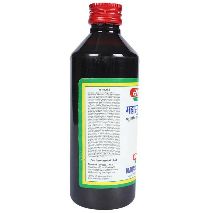 Baidyanath Jhansi Mahasudarshan Kadha - Distacart