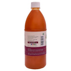 Ainmane Fruit Concentrate - Distacart