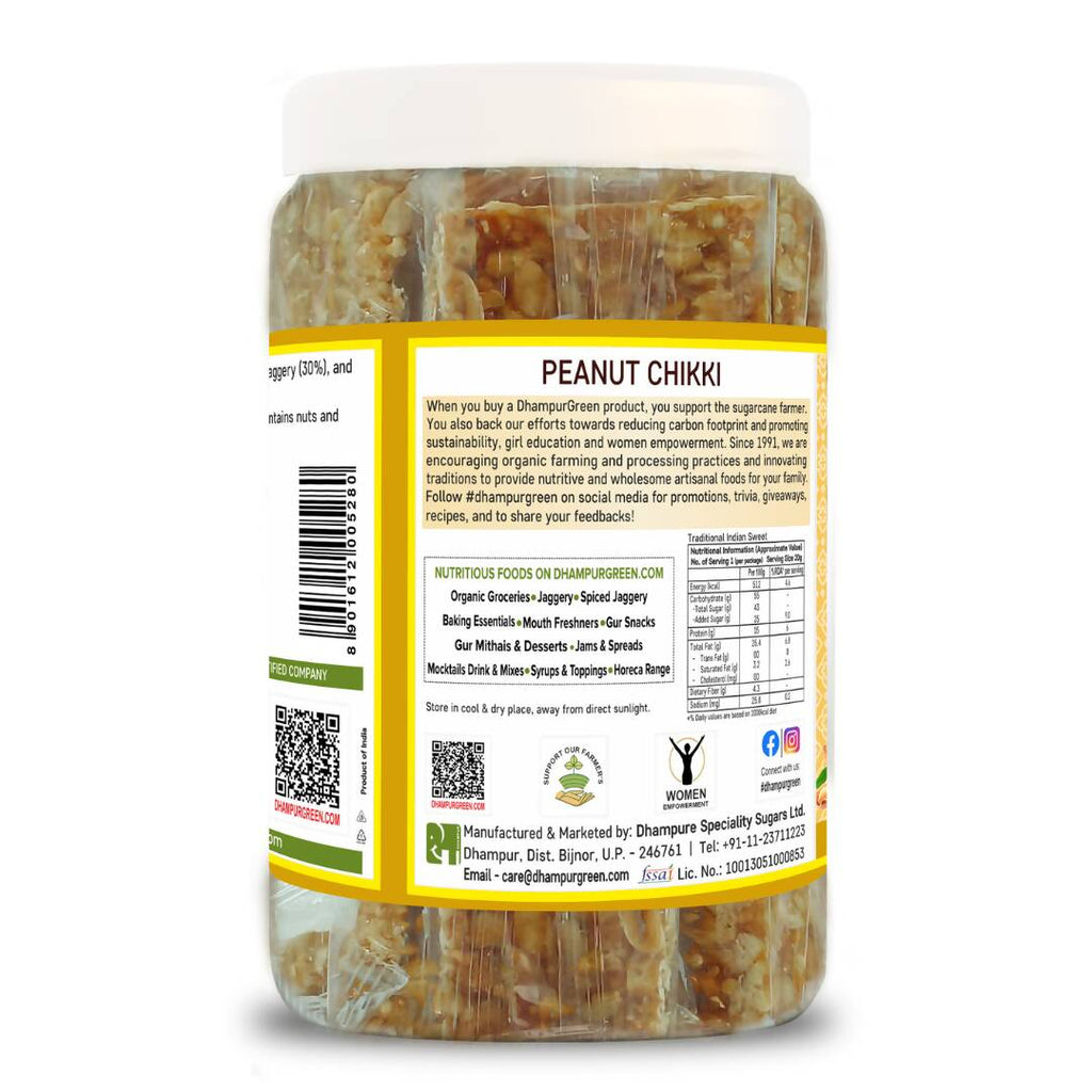 Dhampur Green Peanut Chikki - Distacart