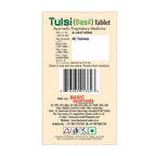 Basic Ayurveda Tulsi (Basil) Tablet Usges