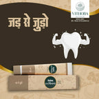 Vithoba Ayurvedic Rootfix Toothpaste - Distacart