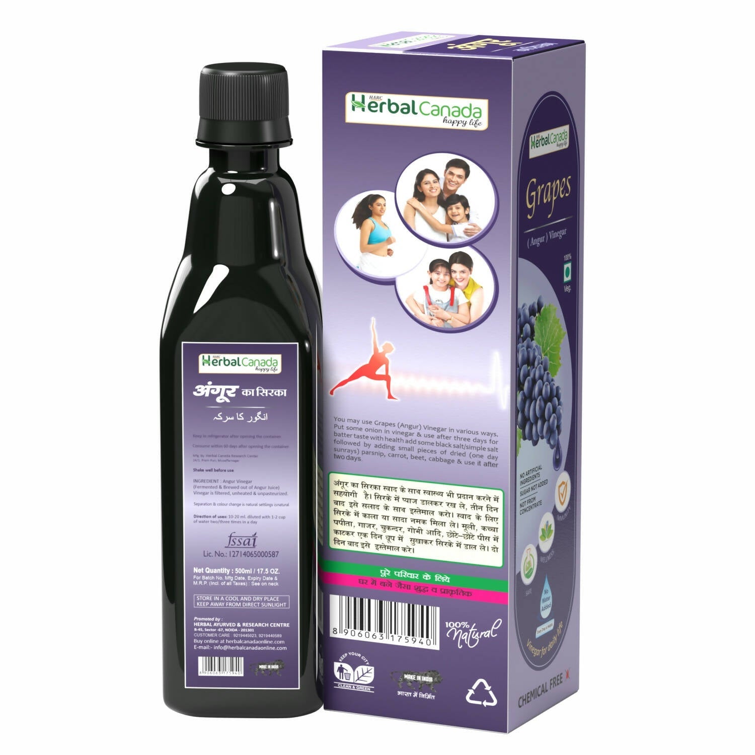 Herbal Canada Grapes Vinegar - Distacart