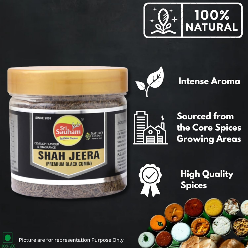 Sri Sauham Premium Spices - 100% Natural Shahi Jeera (Caraway Seeds)