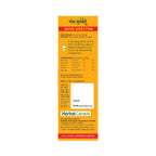 Herbal Canada Panch Tulsi Drops - Distacart