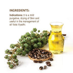 Dwibhashi Castor Oil