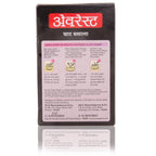 Everest Chaat Masala Powder