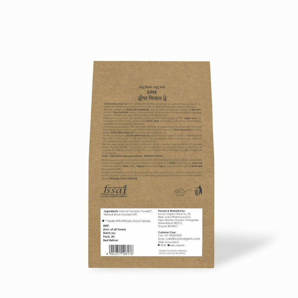 Gir Sidha Kisan Se Natural Turmeric Powder (Haldi) - Distacart