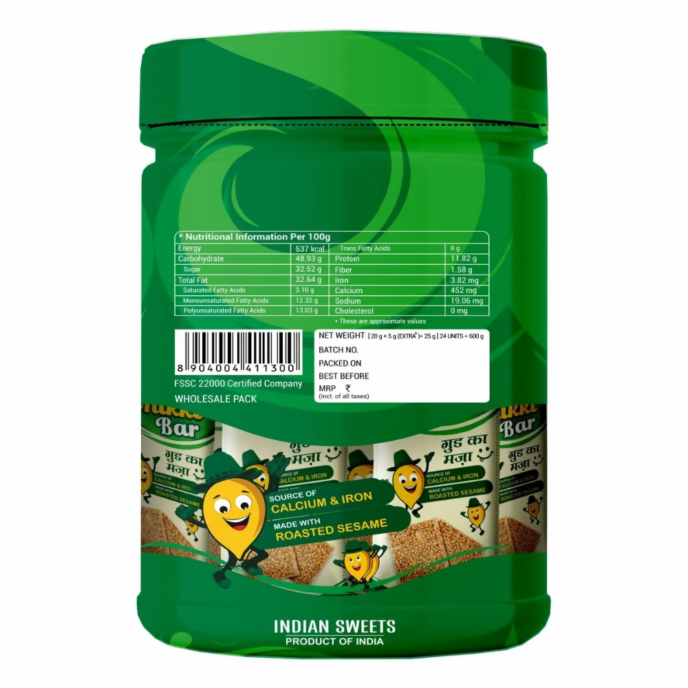 Haldiram's Sesame Chikki Bar - Distacart