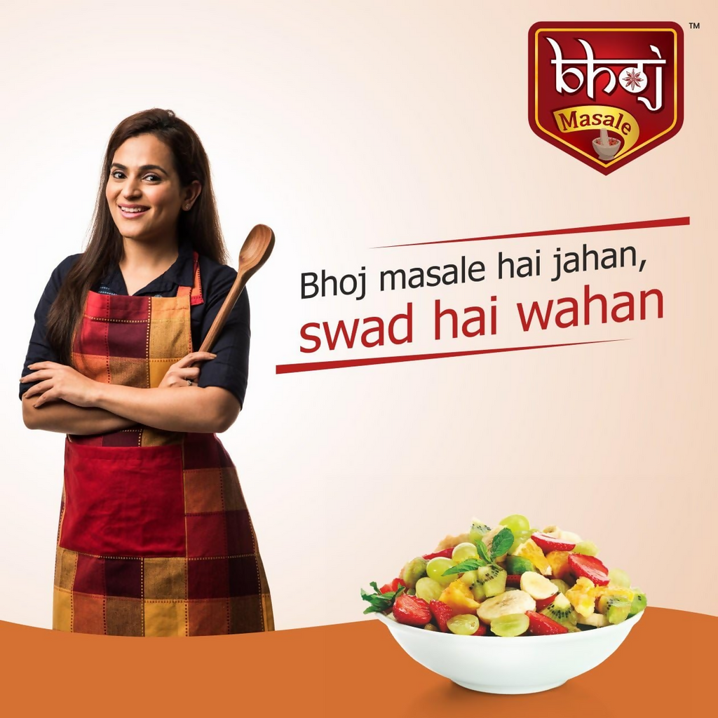 Bhoj Masale Chaat Masala Powder - Distacart