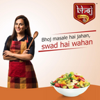 Bhoj Masale Chaat Masala Powder - Distacart