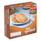 Chitale Bandhu Mini Gul Poli