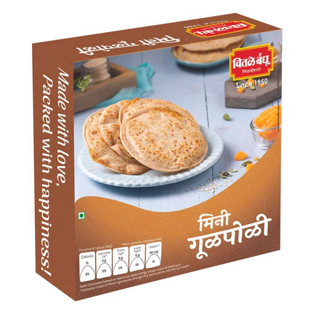 Chitale Bandhu Mini Gul Poli