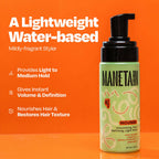 Manetain Hair Mousse for Dry and Frizzy Hair